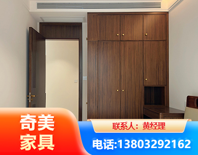 鄂州全屋定制