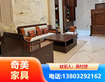 鄂州板木结合家具