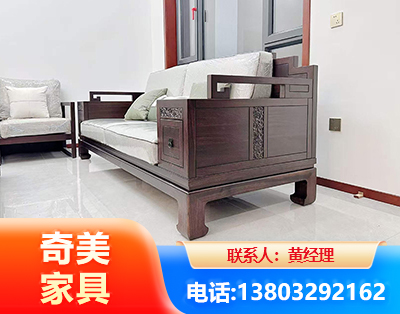 鄂州实木家具