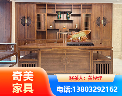 鄂州实木家具