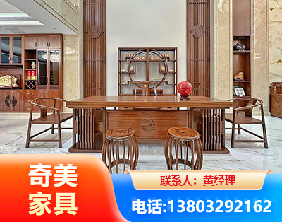 鄂州办公家具