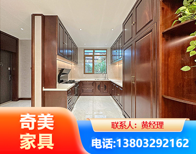 鄂州实木家具