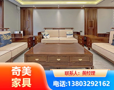 鄂州实木家具