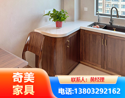 鄂州民用家具