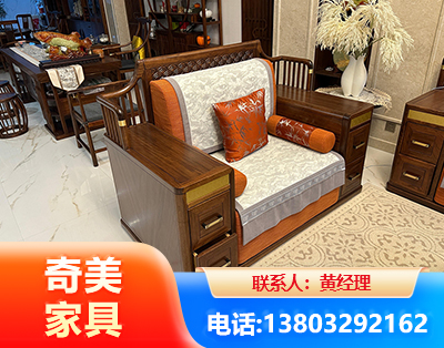 鄂州实木家具