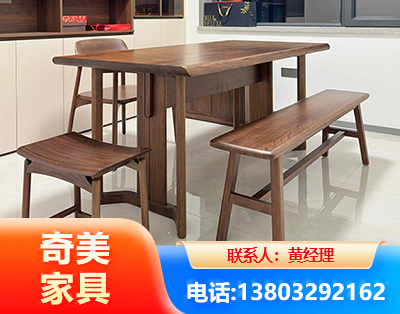 鄂州办公家具