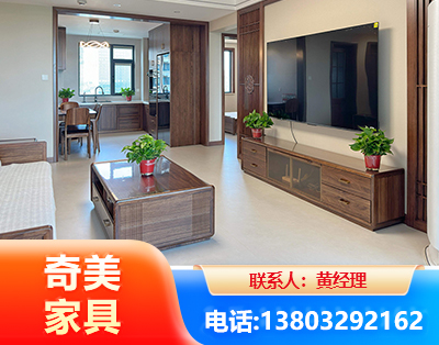 鄂州民用家具
