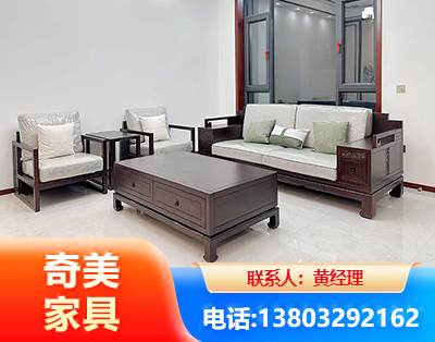 鄂州民用家具
