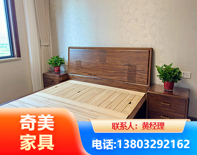 鄂州民用家具