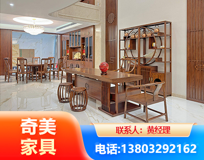 鄂州办公家具