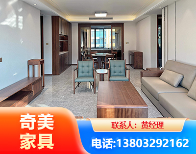 鄂州板木结合家具