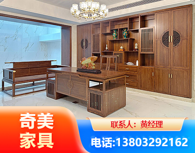鄂州办公家具