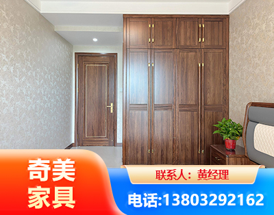 鄂州民用家具