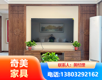 鄂州板式家具