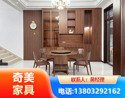 鄂州办公家具