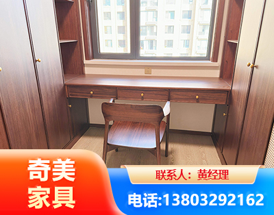 鄂州板式家具