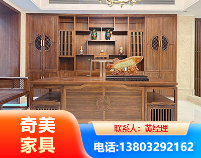 鄂州办公家具