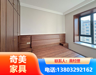 鄂州板式家具