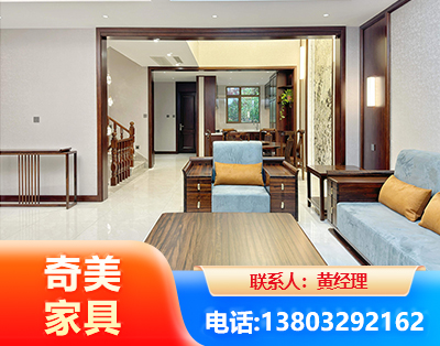 鄂州板式家具