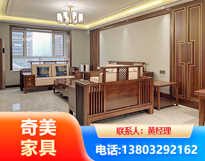 鄂州板木结合家具
